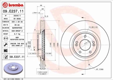 Диск тормозной передний лев/прав BREMBO 09E23711 (фото 1)