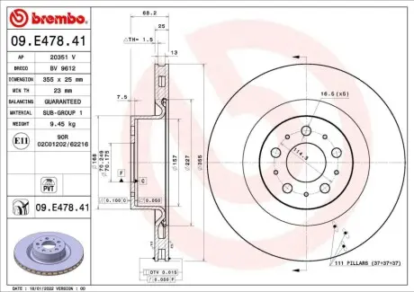 Автозапчасть BREMBO 09E47841