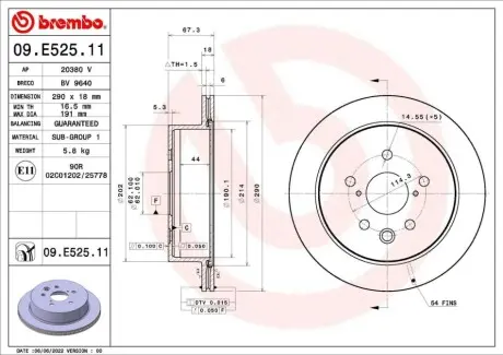 Автозапчасть BREMBO 09E52511