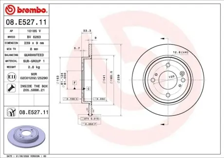 Автозапчасть BREMBO 09E52811