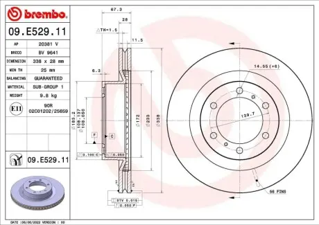 Автозапчасть BREMBO 09E52911