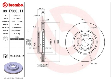 Автозапчастина BREMBO 09E53011 (фото 1)