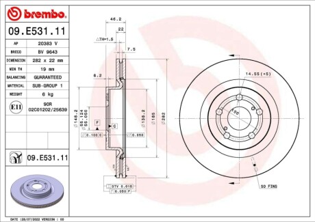 Автозапчастина BREMBO 09E53111 (фото 1)