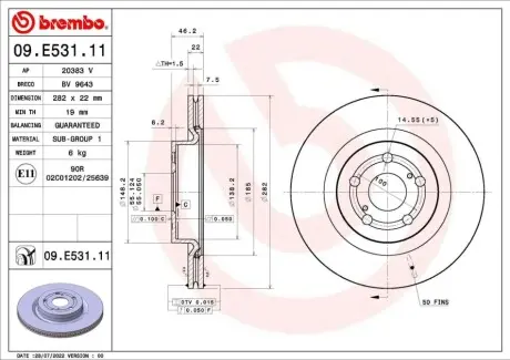 Диск гальмівний передн Лів/Прав MAZDA 2 TOYOTA YARIS 1.0/1.5/1.5H 02.20 BREMBO 09E53111