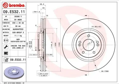 Диск гальмівний передн Лів/Прав KIA OPTIMA 2.0 09.15-12.19 BREMBO 09E53211