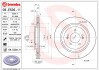 Автозапчастина BREMBO 09E53611 (фото 1)