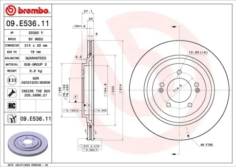 Диск гальмівний задн Лів/Прав KIA OPTIMA 2.0 09.15-12.19 BREMBO 09E53611