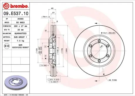 Автозапчасть BREMBO 09E53710