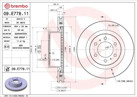 Автозапчасть BREMBO 09E77811 (фото 1)