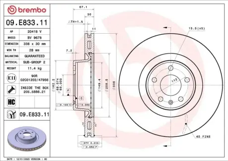 Диск гальмівний передн Лів/Прав AUDI A6 ALLROAD C8, A6 C8 2.0D-3.0H 02.18 BREMBO 09E83311