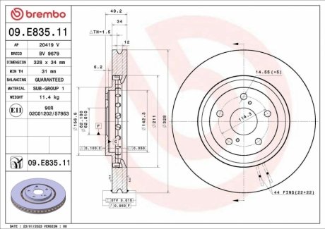 Автозапчасть BREMBO 09E83511 (фото 1)