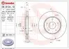 Диск гальмівний передн Лів/Прав CHRYSLER GRAND VOYAGER V, TOWN & COUNTRY, VOYAGER V DODGE JOURNEY FIAT FREEMONT 2.0D-4.0 10.07 BREMBO (09N12411) зображення 1