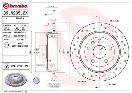 Автозапчасть BREMBO 09N2352X