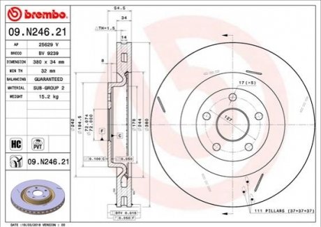 Диск тормозной BREMBO 09.N246.21 (фото 1)