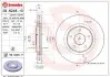 Диск тормозной BREMBO (09N24811) изображение 1