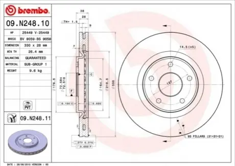 Диск тормозной BREMBO 09N24811