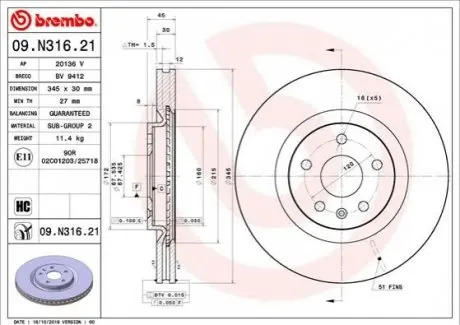 Автозапчасть BREMBO 09N31621