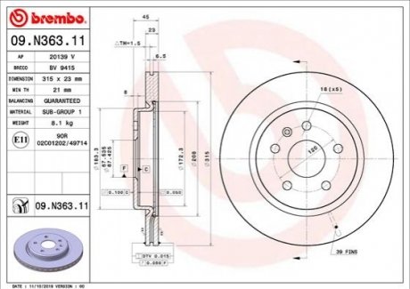 Гальмівний диск BREMBO 09N36311 (фото 1)