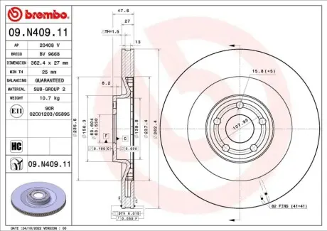 Автозапчасть BREMBO 09N40911