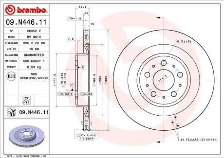 Автозапчасть BREMBO 09N44611