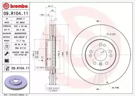 Фото Тормозной диск BREMBO (09R10411) изображение 1