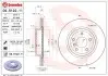 Автозапчасть BREMBO (09R12211) изображение 1