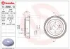 Гальмівний барабан задн HYUNDAI ACCENT III, I10 I, I10 II, I10 III, I20 I KIA RIO II 1.0-1.6 03.05 BREMBO (14B98610) зображення 1