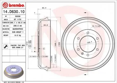 Автозапчасть BREMBO 14D63010
