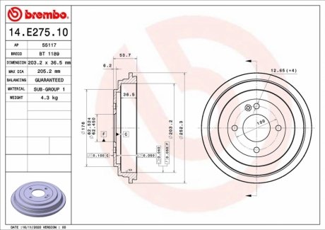 Автозапчастина BREMBO 14E27510 (фото 1)