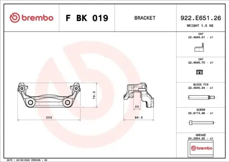 Скоба, супорт гальма задн Лів/Прав MERCEDES SPRINTER 3,5-T (B907), SPRINTER 3,5-T (B907, B910), SPRINTER 3-T (B907), SPRINTER 3-T (B910), SPRINTER 3-T (B910, B907) 2.0D-Electric 02.18 BREMBO FBK019