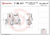 Автозапчасть BREMBO FBR017 (фото 2)