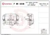 Гальмівний супорт BREMBO (FBR020B) зображення 2