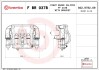 Автозапчасть BREMBO FBR037B (фото 2)