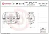 Тормозной дисковый суппорт задн прав, диаметр поршня 48мм IVECO DAILY IV, DAILY V, DAILY VI F1CE0441A-F1CGL411C 05.06- BREMBO (FBR037B) изображение 2