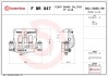 Автозапчасть BREMBO FBR047 (фото 2)