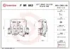 Гальмівний дисковий супорт передн Лів (новий, без скоби) MERCEDES SPRINTER 3,5-T (B907), SPRINTER 3,5-T (B907, B910), SPRINTER 3-T (B907), SPRINTER 3-T (B910, B907) 2.0D-Electric 02.18 BREMBO (FBR062) зображення 2