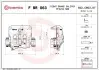 Гальмівний дисковий супорт передн Прав (новий, без скоби) MERCEDES SPRINTER 3,5-T (B907), SPRINTER 3,5-T (B907, B910), SPRINTER 3-T (B907), SPRINTER 3-T (B910, B907) 2.0D-Electric 02.18 BREMBO (FBR063) зображення 2