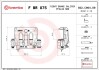 Автозапчастина BREMBO FBR075 (фото 2)