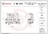 Гальмівний дисковий супорт задн Прав (новий) MERCEDES SPRINTER 5-T (B907) 2.0D/2.2D/3.0D 02.18 BREMBO (FBR075) зображення 2