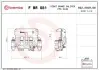 Автозапчасть BREMBO (FBR081) изображение 2