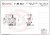 Гальмівний дисковий супорт задн Лів (новий) NISSAN NV400 OPEL MOVANO B RENAULT MASTER III 2.3D 02.10 BREMBO (FBR082) зображення 2