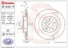 Автозапчасть BREMBO (KT08004) изображение 2