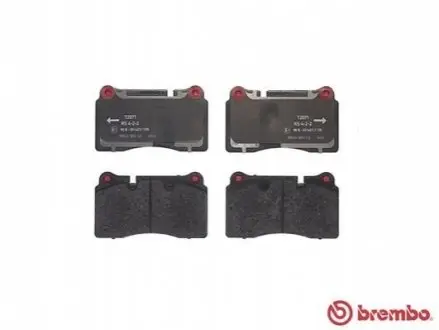 Комплект гальмівних колодок передн, ASTON MARTIN DB9 VANTAGE, DB9 VOLANTE, VANTAGE, VANTAGE VANTAGE, VANTAGE VOLANTE 4.0-6.0 01.04 BREMBO P02002