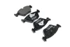 Тормозные колодки дисковые BREMBO (P06012) изображение 1