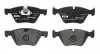 Тормозные колодки, тюнинг BREMBO (P06036X) изображение 1