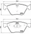 Тормозные колодки, тюнинг BREMBO (P06036X) изображение 2