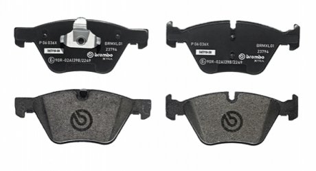 Гальмівні колодки, тюнінг BREMBO P06036X