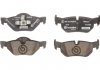 Тормозные колодки дисковые BREMBO P06038X (фото 1)