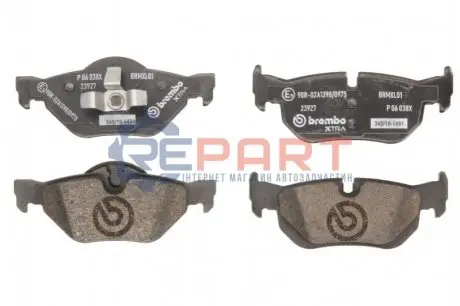Тормозные колодки дисковые BREMBO P06038X