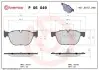 Автозапчасть BREMBO (P06049X) изображение 1